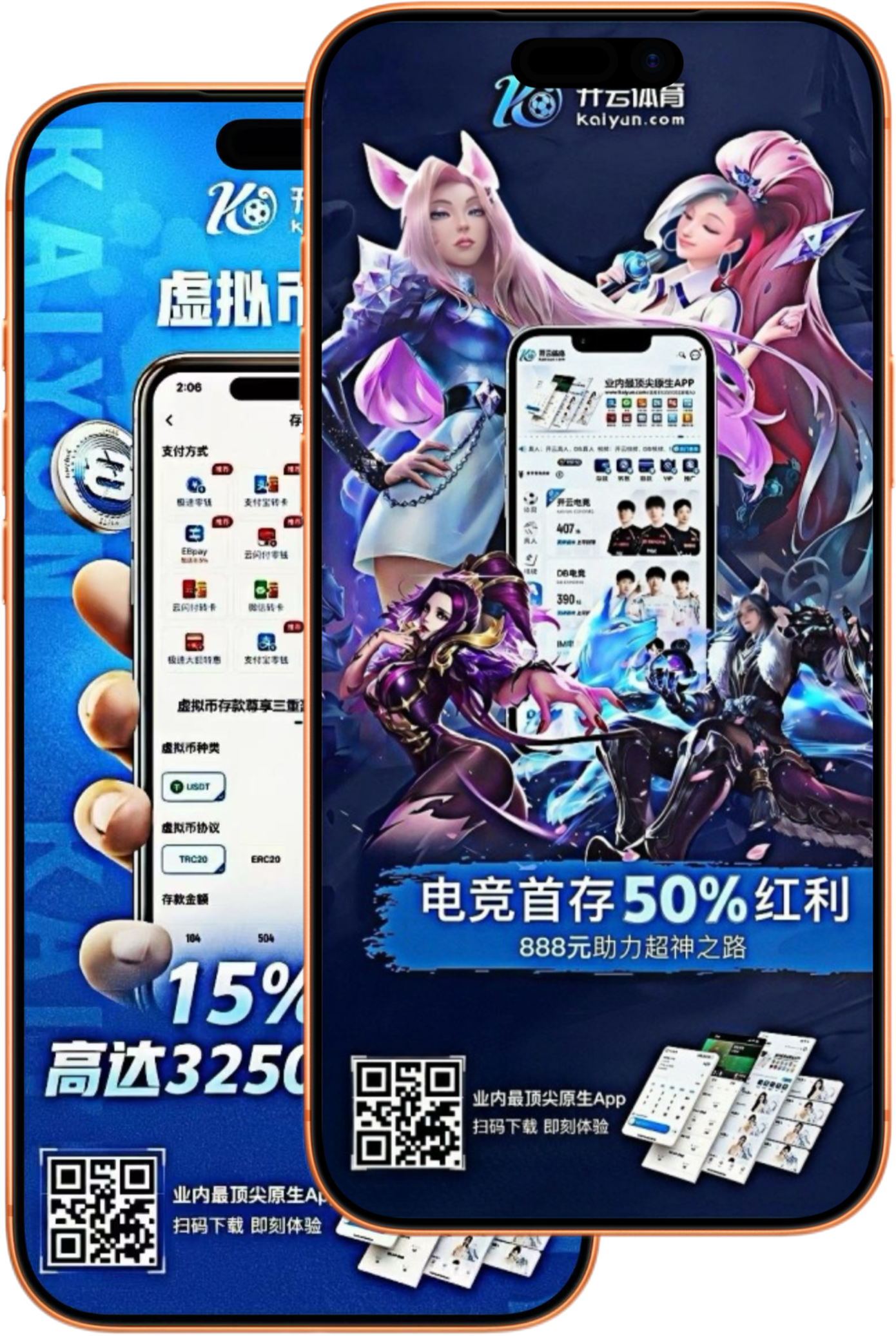 美高梅娱乐城